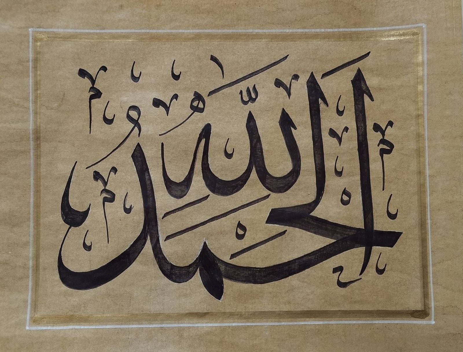 Péter Kucsera - Yaseen